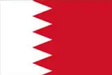 Bahrin