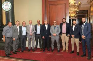 EGIC Water Supply and Drainage Solutions Conference