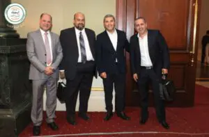 EGIC Water Supply and Drainage Solutions Conference