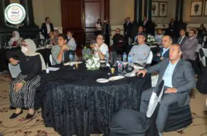 EGIC Water Supply and Drainage Solutions Conference