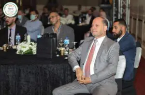 EGIC Water Supply and Drainage Solutions Conference