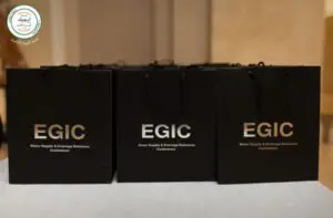 EGIC Water Supply and Drainage Solutions Conference