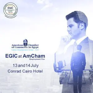 EGIC Newsroom