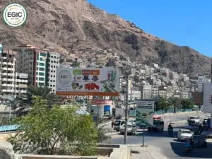 EGIC مدونة