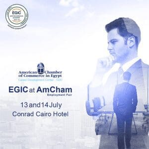 EGIC Nouvelles