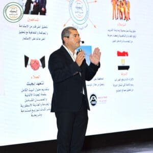 EGIC Des événements de conférence sur les solutions d’approvisionnement en eau et de drainage